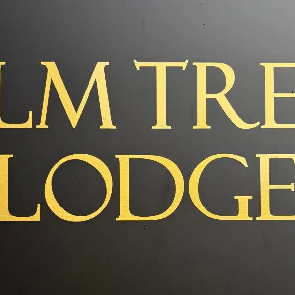 Elm Tree Lodge, khách sạn ở Keswick
