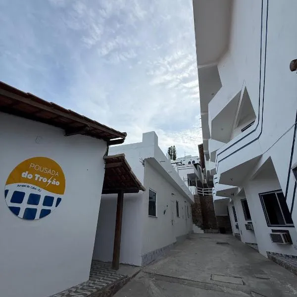 Pousada do Trovão - Aluguel Econômico Premium, hotel in Arraial do Cabo