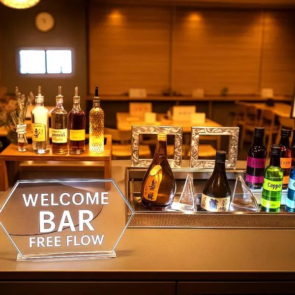 Super Hotel Premier Namba Shinsaibashi Natural Hot Spring, hotel ad Osaka