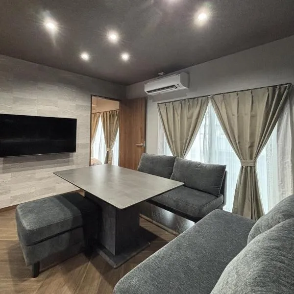 WinGoodDays, ξενοδοχείο στο Κουμαμότο