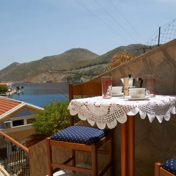 Athina Studios, hotel en Symi