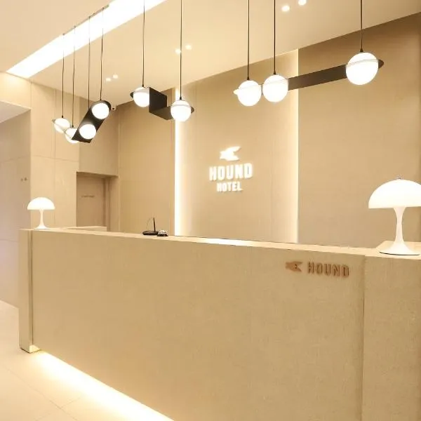 Hound Hotel Asan Terminal, hotel in Asan