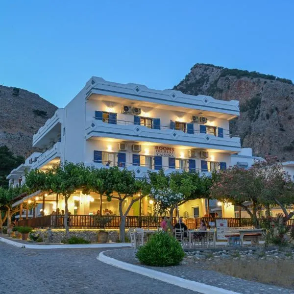 Calypso, hotel v destinaci Agia Roumeli