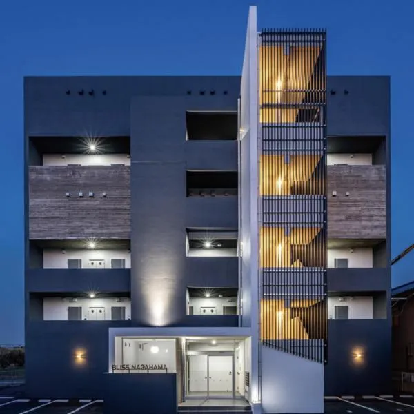 Bliss長浜, hotel a Oita