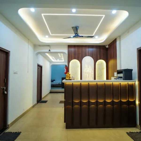 Shri Bankey Bihari Guest House, hotel in Mathura