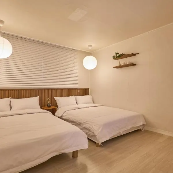 DongdaemunTravugi Stay, hotel i Seoul