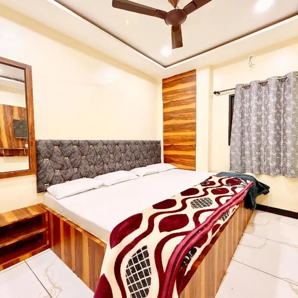 Near Mahakal Temple # Hotel D-e-m-a-n-d ! ujjain, All Room Air conditioned And Spacious, with Wifi -BEST HOTEL IN UJJAIN, hotel v destinaci Udždžain