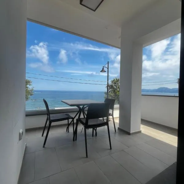 Fronte Mare, hotel u gradu Kala Gonone