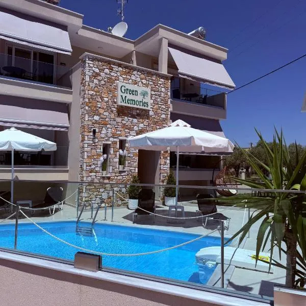 Green Memories, hotel in Skala Sotiros