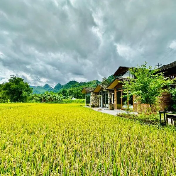 Du Gia Field View Homestay, hotel in Làng Cac