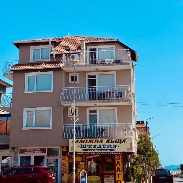 Guest House Taligarov, hotel v destinaci Pomorie