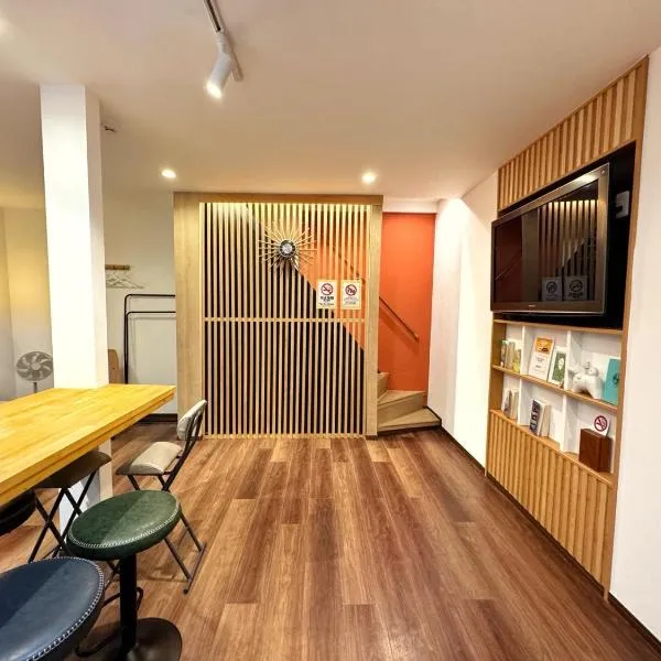 Tokyo Skytree House 4LDK, 2Bath, 9 Guests, 6min to Keisei Hikifune, hotel v Tokiu