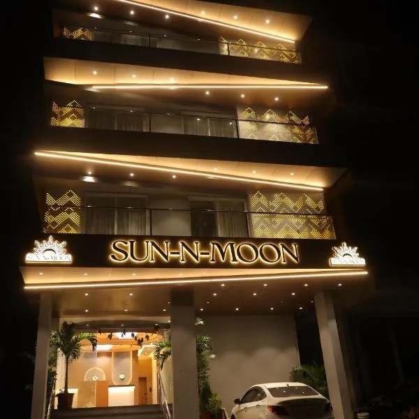 Hotel Sun-n-Moon, hotel in Shirdi