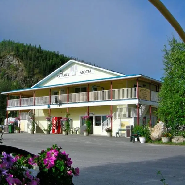 Bonanza Gold Motel: Dawson City şehrinde bir otel