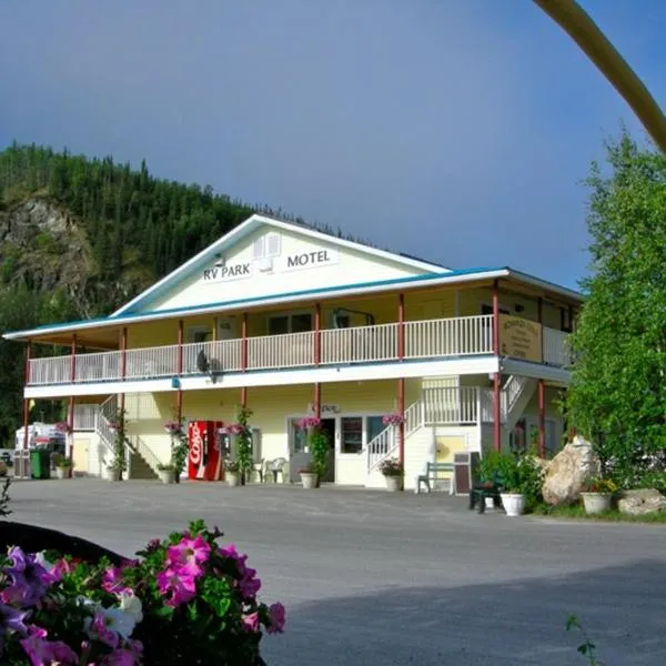 Bonanza Gold Motel, отель в городе Доусон