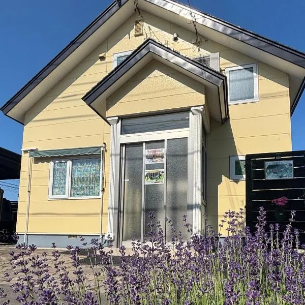 Guest House モモ, hotel in Obihiro