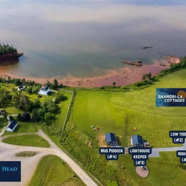 Shangri-La Cottages, hotel 