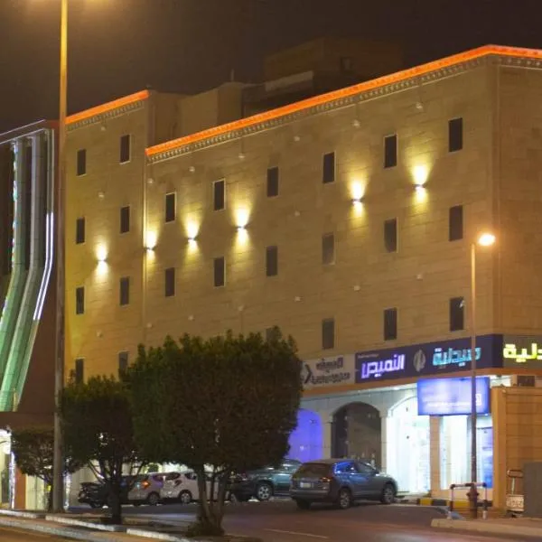 Gorash Hotel, hotel v destinaci Khamis Mushayt