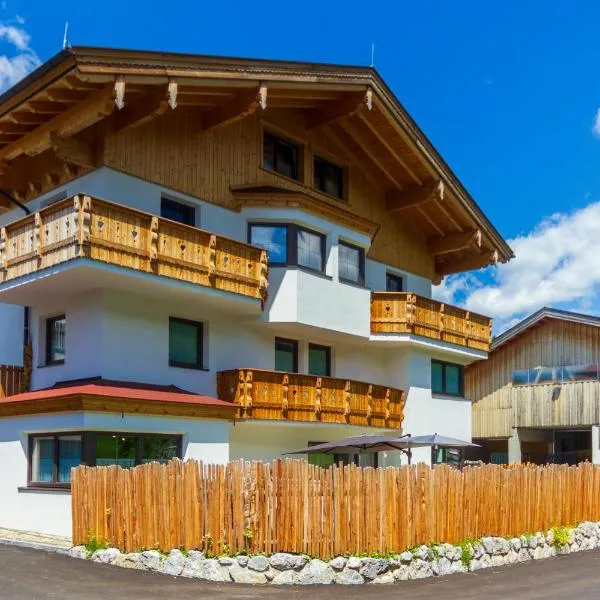 Ferienwohnung am Bauernhof, Korbingerhof、Rinnのホテル