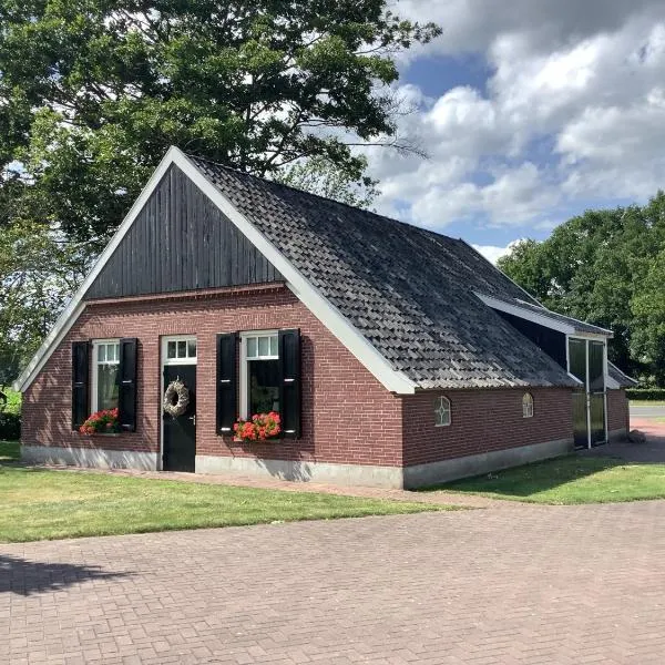 Vakantiehuisje hengevelde, hotel in Hengevelde