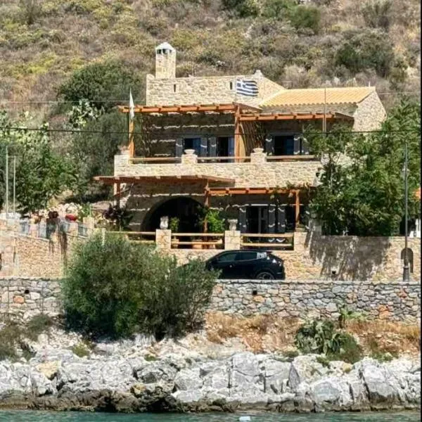 Aqua Retreat mani, hotell i Areopolis