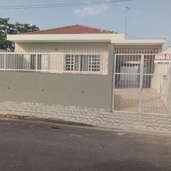 Mongaguá Itaóca principal rua