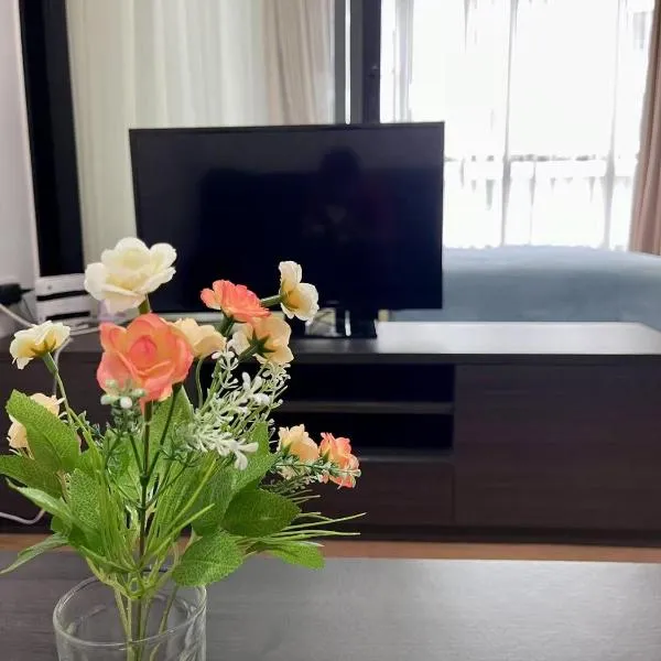 centrio Condominium 1 bed room 848, hotel v destinaci Ban Rangeng