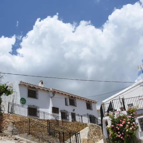 Casa Rural El Gandulillo, hotel in Cortijillos de Campocámara