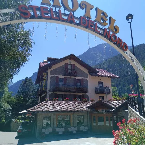 Hotel Stella Del Nord, hotel a Courmayeur