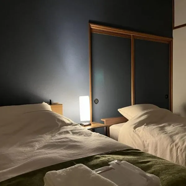 Irest Village Narita, khách sạn ở Narita