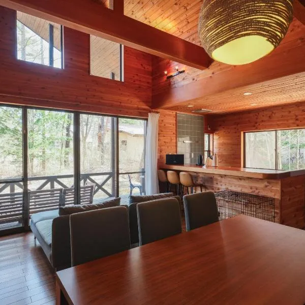 聖翔庵, hotel a Tsumagoi