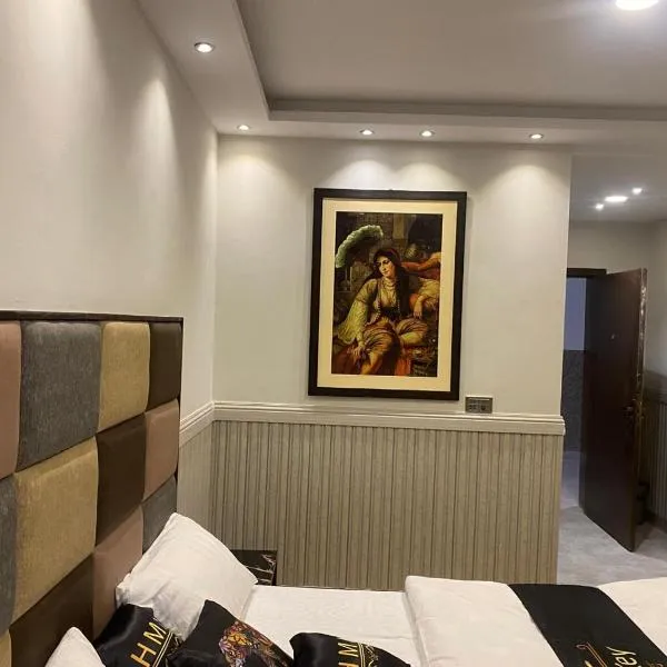 Hotel Milton islamabad, hotel in Islamabad