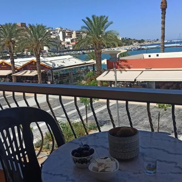 SeaShell apartment Sea View, Castle View 200metres from the Beach, hotel v destinaci Sitia