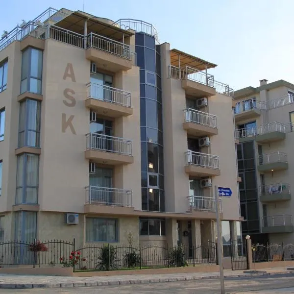Guest House ASK, hotel in Primorsko