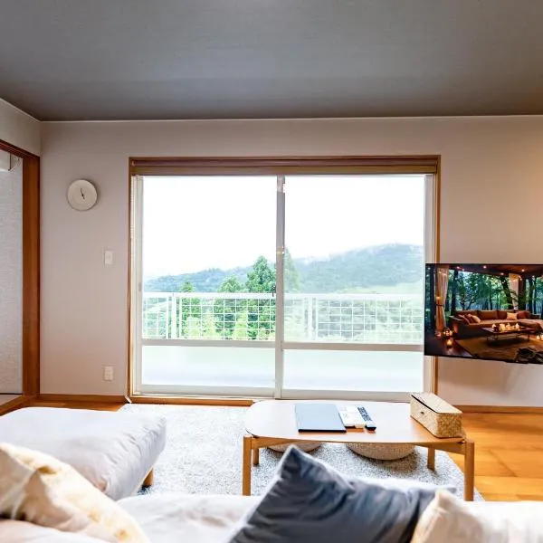 Shiny inn Kirishimaシャイニーイン霧島, hotel v destinaci Kirišima