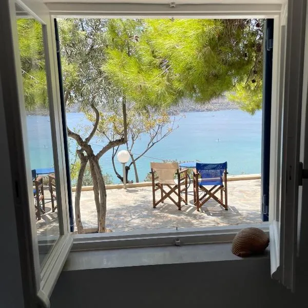 Mamma Mia I, hotel in Tolo