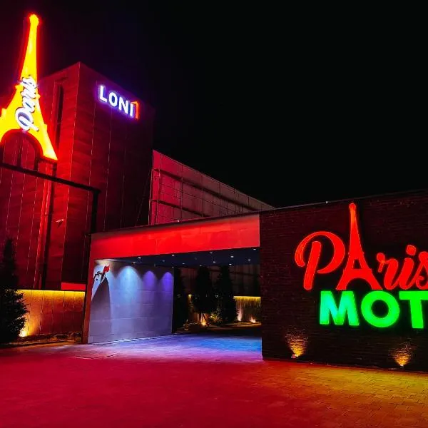 Motel Paris - Fushë Kosovë, hotel in Vragolija