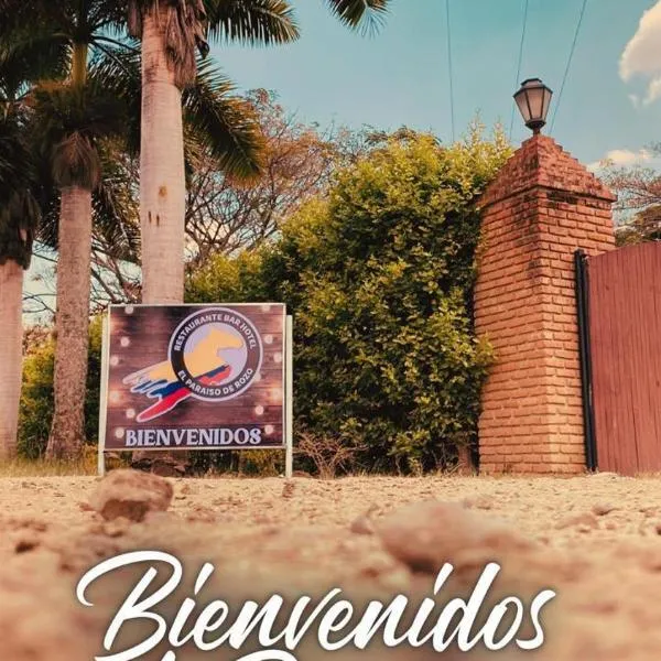 Hotel restaurante Paraíso de rozo, хотел в Палмира