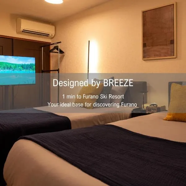 BREEZE furano 202, hotel in Furano