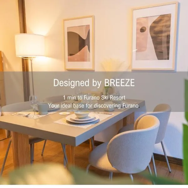 BREEZE furano 105, hotel in Furano