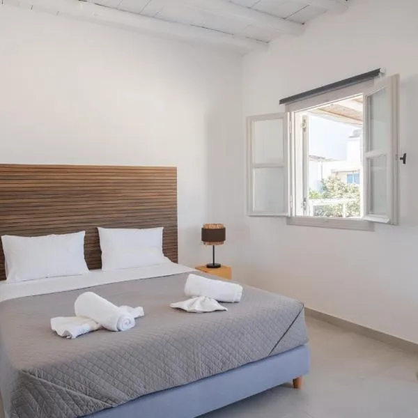 쿠포니시아에 위치한 호텔 Harokopou Studios