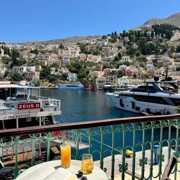 Lindiakos Villa AMI, hotel in Symi