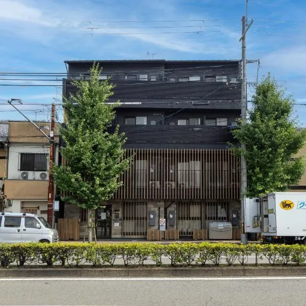 Miro Hotel Imadegawa, hotel in Kyoto