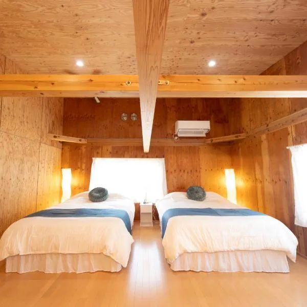 すはらシーサイドハウス和歌山, hotel in Yuasa