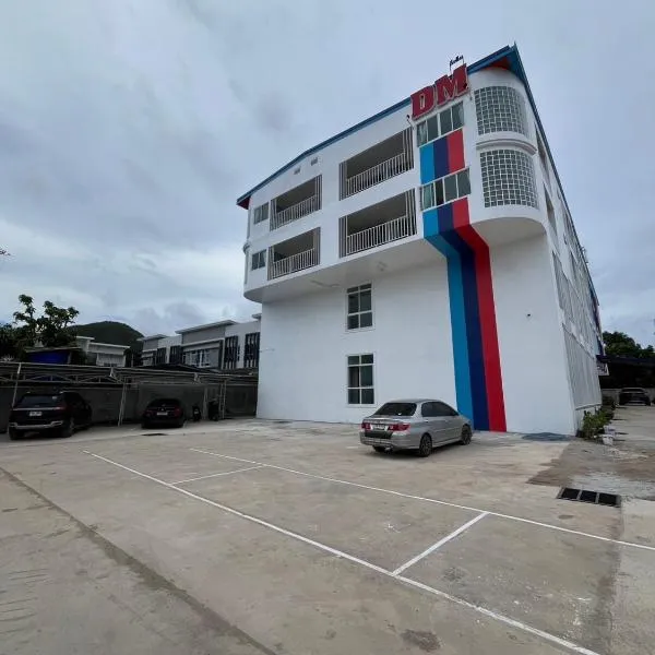 Dm สัตหีบ อู่ตะเภา สนามกีฬาราชนาวีสัตหีบ, hotel v destinaci Sattahip