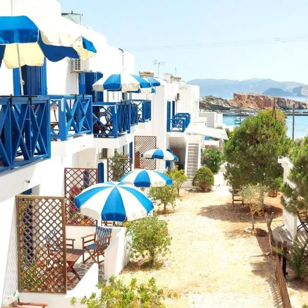 Aegean Star Hotel, hotel em Karavostasi