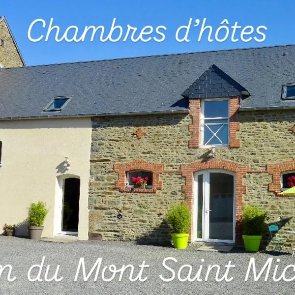 Le Relais de la Hardiesse 6km Mont St Michel - Chambres d'hôtes doubles, hotel en Courtils