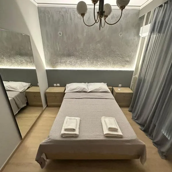 Διαμέρισμα 4 dimos, hotel v destinaci Alexandrupoli