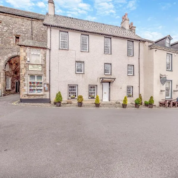 Cartmel Place, hotel in Cartmel