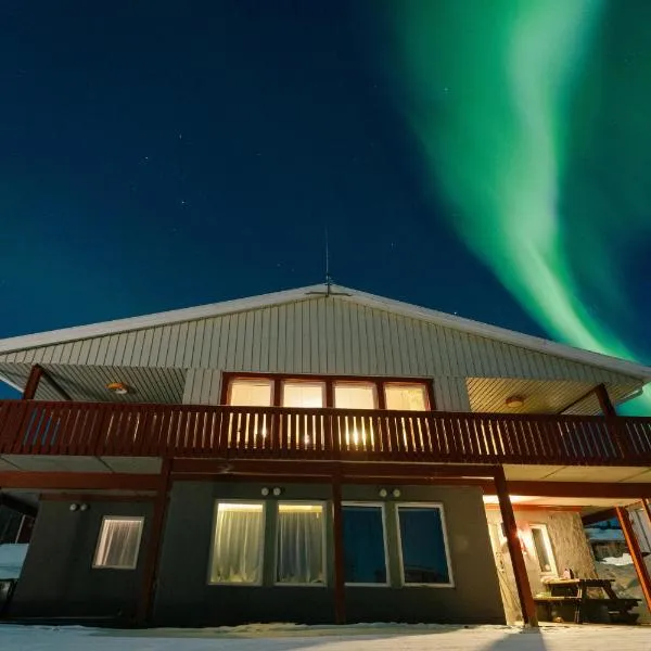 Abisko Hostel, hotel en Abisko